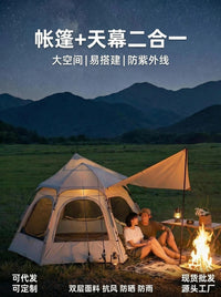 Automatic Pop-Up Camping Tent for 3-6 Person Family Outdoor Activities, Waterproof and Sun Protection