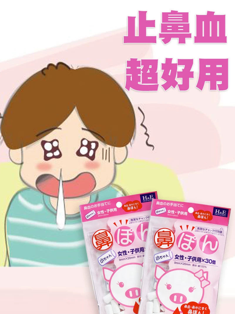 Japanese Quick Nosebleed Stopper Cotton Swabs for Kids and Adults
