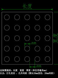 Clear Acrylic Sheet with Custom Laser Cutting and Engraving for Aquarium Covers, Display Boards, and Panels