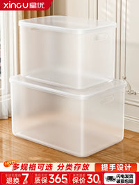 Starryore Clear Desktop Storage Box for Toys, Snacks, and Wardrobe Organization