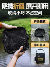 Benno Fishing Bucket New Rod Insert Folding Water Bucket Outdoor Live Fish Bucket for Wild Fishing Lure Fishing