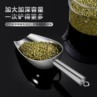 Thickened Stainless Steel Multi-functional Scoop for Ice Makers, Flour, Rice, and Tea, Wall-Mountable