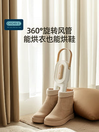 Portable Folding Clothes Dryer Rack for Travel and Home Use