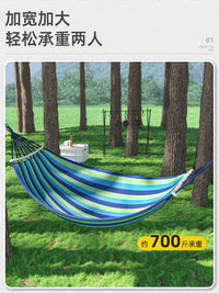 Outdoor Canvas Hammock with Anti-Roll Design for Camping, Single/Double Person
