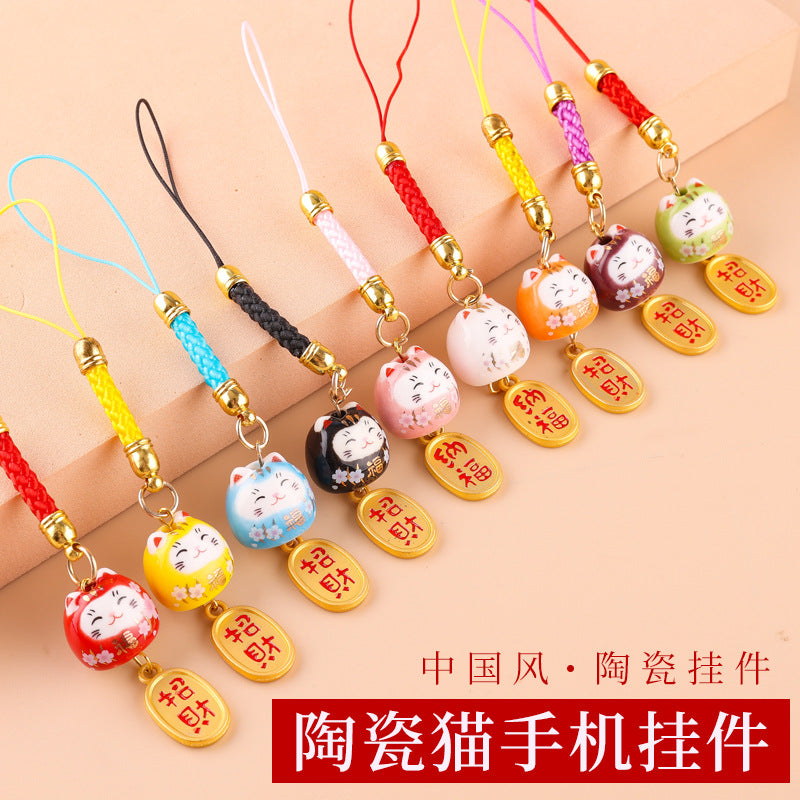 Ceramic Lucky Cat Phone Charm Bag Ornament