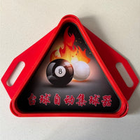Billiard Pool Table Triangle Tray Chinese Universal Ball Collector Rack Accessories Automatic Ball Rack Receiver