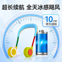 Neck Fan Mini USB Portable Fan for Students and Outdoor Use, Quiet 3-Speed Hands-Free Cooling