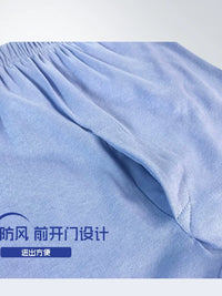 Men's 100% Cotton Thermal Underwear High Waist Loose Fit Plus Size
