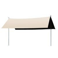 Portable Folding Outdoor Camping Tarp Sunshade