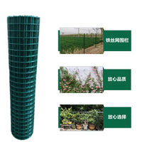 Galvanized Welded Wire Mesh Fence for Garden, Poultry, and Farm Enclosures