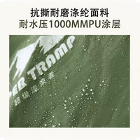 Lightweight Single Person Off-Ground Camping Tent with Rainfly for Outdoor Hiking