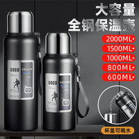 Large Capacity 316 Stainless Steel Vacuum Insulated Bottle with Tea Infuser for Men, Outdoor Sports & Portable