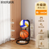 2026 New Basketball Storage Rack Indoor Home Simple Football Volleyball Organizer Kids Ball Holder