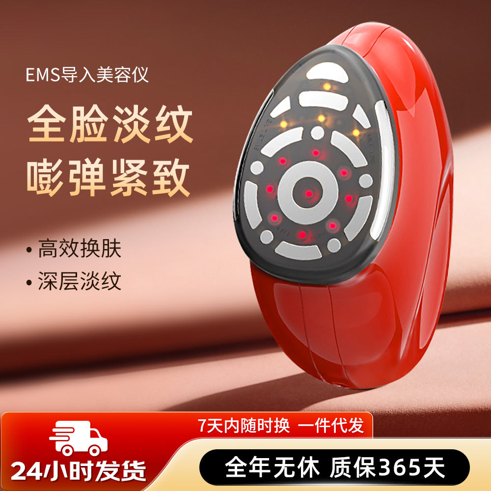 EMS Microcurrent Facial Lifting & Tightening Device for Wrinkle Reduction and Skin Rejuvenation