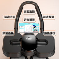 Automatic Rebound Abdominal Wheel for Core Workout and Muscle Toning