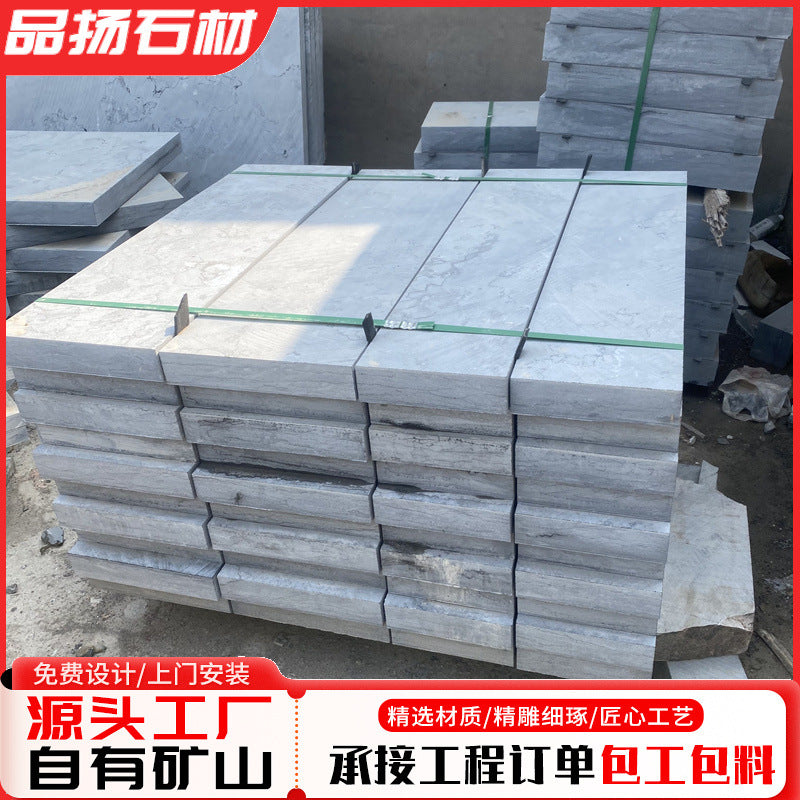 Natural Bluestone Paving Slabs for Garden & Patio Landscaping, Outdoor Steps & Edging