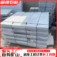 Natural Bluestone Paving Slabs for Garden & Patio Landscaping, Outdoor Steps & Edging