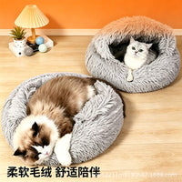 Pet Cat Dog Bed Warm Enclosed Shell Nest for All Seasons
