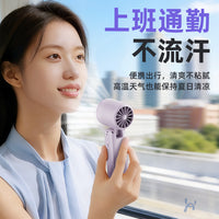 Portable Handheld Cooling Fan with Semiconductor Refrigeration and USB Charging