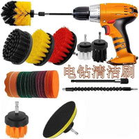 Drill Brush Attachment Set for Cleaning and Polishing