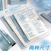 B5 Loose-Leaf Notebook with Transparent PVC Cover, Detachable Pages, 120-Page Lined Paper for Students