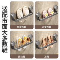 Suction Cup Slipper Rack Wall Mounted Shoe Organizer for Bathroom & Toilet