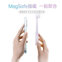 Portable Semiconductor Cooling Handheld Fan with Magnetic Bendable Design, USB Rechargeable for Outdoor Ice Compress