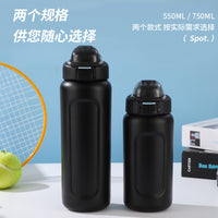 New Pop-Up Lid Direct Drink Insulated Bottle 304 Stainless Steel Hot Cold Water Bottle Portable Hiking Flask