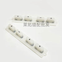 Juki SC500 Computerized Flat Sewing Machine Control Box Button