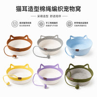 Pet Cat Bed with Removable Cushion, All-Season Cat House for Small to Large Cats