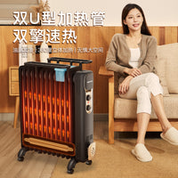 AUX Electric Oil-Filled Radiator Heater for Home, Convection Heating, Energy Saving, Large Area