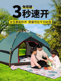 Automatic Pop-Up Camping Tent for 3-4 People, Waterproof and Sun-Protected Outdoor Shelter