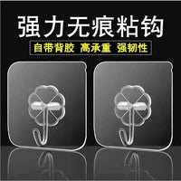 Strong Adhesive Transparent Wall Hooks for Kitchen and Bathroom, Punch-Free, Heavy Duty