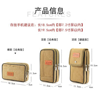 Men's Belt Clip Phone Pouch for Work, Multi-functional Waist Bag for Tools and Smartphones