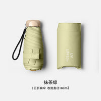 Mini Capsule Umbrella UV Protection Sunshade with Black Coating, 6-Fold Compact Pocket Umbrella for Sun and Rain