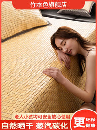 Bamboo Mahjong Mat Summer Cooling Sleeping Pad for Home