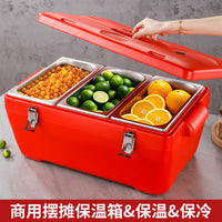 Insulated Stainless Steel Cooler Box for Outdoor Picnic, Car, Seafood, and Commercial Use