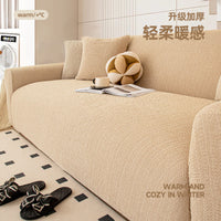 All-inclusive Stretch Sofa Cover Anti-slip Dustproof Cat Scratch Protector for All Seasons