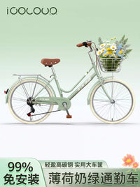Women's 26-inch Lightweight Vintage Commuter Bicycle with Variable Speed