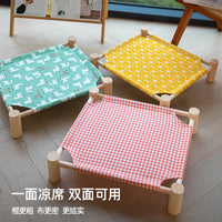 Elevated Pet Bed for Cats and Small Dogs, Breathable Summer Cooling Cot, All-Season Indoor/Outdoor Use