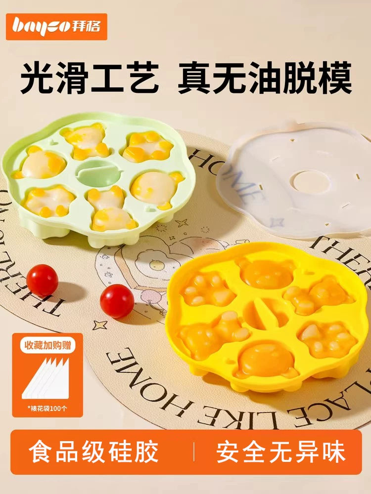 Bayco Baby Food Steamed Cake Mold Silicone Food Grade Freezer Safe Baking Tool for Infants