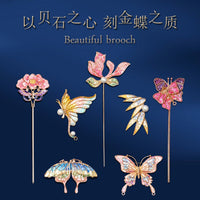 Mother-of-Pearl Inlay DIY Brooch Hairpin Base Material Kit