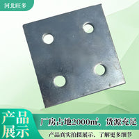 Hot-Dip Galvanized Steel Embedded Plate for Bridge and Curtain Wall Structures