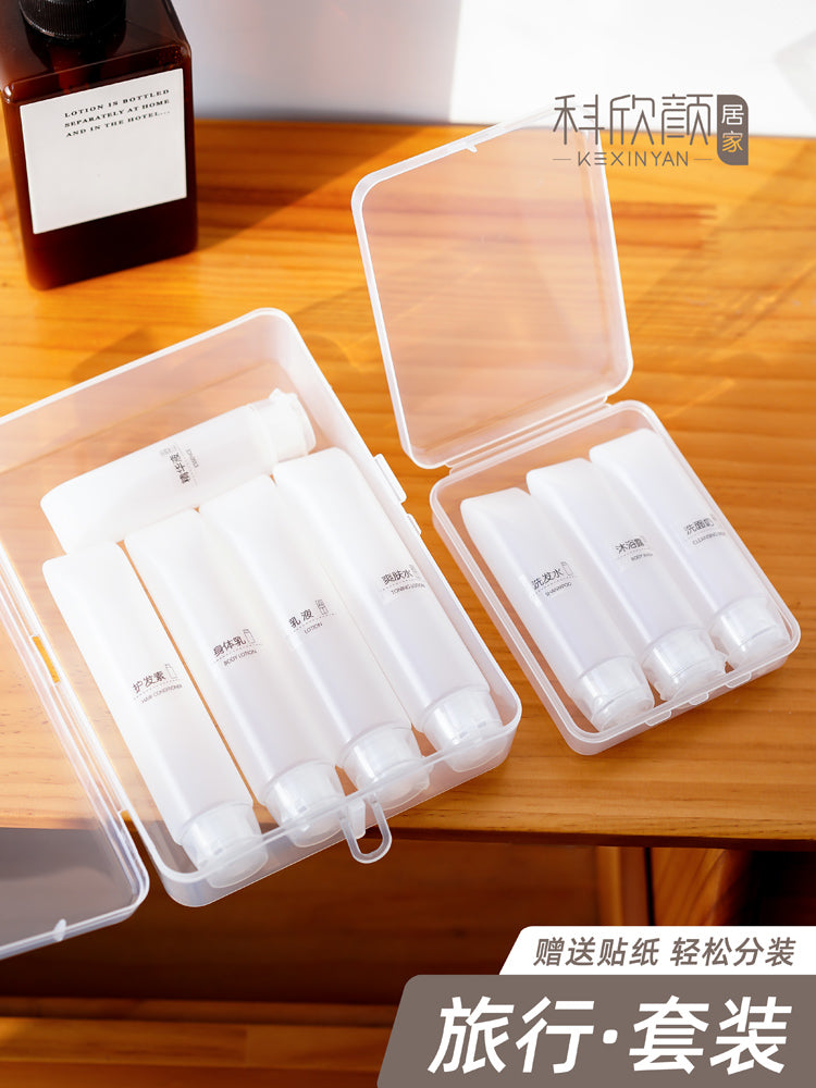 Travel Size Squeeze Bottles Set for Toiletries, Shampoo, Lotion, and Cosmetics with Storage Case