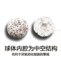 5D Hollow Bio Filter Balls for Aquarium and Fish Pond, Nitrifying Bacteria House for Tropical and Freshwater Fish