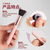 16-Piece Professional Makeup Brush Set with Holder, Wooden Handle & Synthetic Bristles for Face, Foundation, Concealer