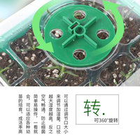 6-Cell Seed Starter Tray with Humidity Dome for Seedling Propagation