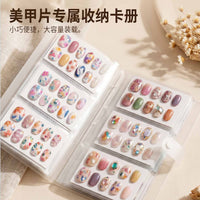 2026 New Wearable Nail Art Storage Book for Decals and Photos