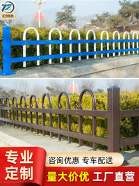 Zinc Steel Garden Fence Panel for Outdoor Landscaping, School, and Kindergarten Flower Beds
