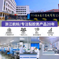 Polyurethane Silicone Gel Foam Dressing for Pressure Sore Prevention and Wound Care